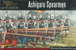 Pike&Shotte Ashigaru Spearmen / włócznicy 1467-1603