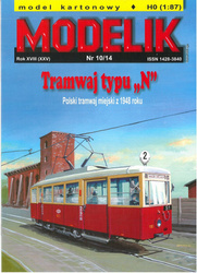 Modelik 10/14  Tramwaj typu "N" model kartonowy do sklejenia