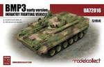 Modelcollect UA72016 BMP-3 early version