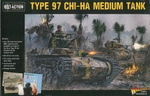 Bolt Action Type 97 Chi-Ha Japanese Medium Tank