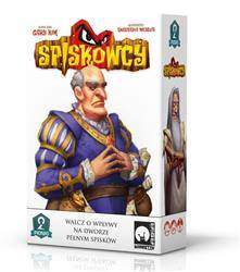 Spiskowcy