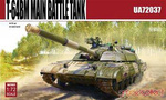 Modelcollect UA72037 T-64BM MBT