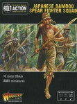 Bolt Action WWII Japanese Bamboo Spear Fighter Squad