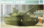 Trumpeter 09511 Ukrainian T-84 MBT