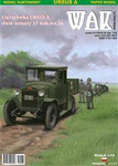 Model kartonowy WAK 12/18 Samochód Ursus A i działa ppanc 37mm