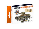 HATAKA CS11 Early WW2 Polish Army Paint Set