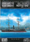 Model kartonowy okręt pancerny KOTETSU 1869
