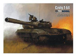 Model kartonowy Angraf Czołg T-64