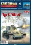 Model kartonowy Kartonowa Kolekcja 27 Czołg średni Typ 5 "Chi-ri"