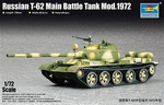 Trumpeter 07147 Russian T-62 MBT Mod.1972