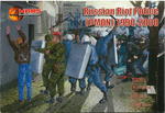Mars 35001 Russian Riot Police (OMON) (1990-2000) zestaw figurek