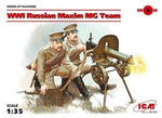 ICM 35698 WWI Russian Maxim MG Team