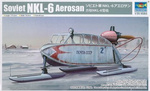 Trumpeter 02355 Soviet NKL-6 Aerosan