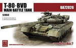 Modelcollect UA72026 T-80BVD MBT