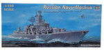 Trumpeter 04518 Russian Navy Moskva model plastikowy do sklejenia