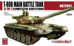 Modelcollect UA72041 T-80B MBT 3 in 1 Limited Ed.