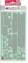 Tamiya 12648 Zimmerit Coating Sheet for King Tiger Henschel Turret