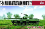 Modelcollect UA72012 T-64 MBT MOD 1972