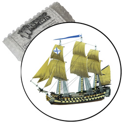 Black Seas Azov 1:700