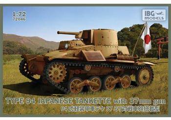 IBG 72046 TYPE 94 Japanese Tankette