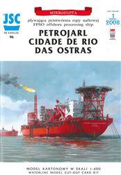 Model kartonowy JSC 96 Petrojarl Cidade de Rio das Ostras