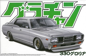 Model plastikowy do sklejenia i pomalowania Aoshima 04277 Nissan Gloria 4DR HT 2000 SGL-E