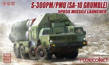 Modelcollect UA72045 S-300PM/PMU (SA-10 Grumple)