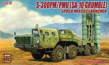 Modelcollect UA72052 S-300PM/PMU (SA-10 Grumple)