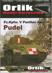 Orlik 078 Pz.Kpfw. V Panther Ausf.G Pudel model kartonowy do sklejenia