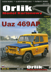 Orlik 153 Uaz 469AP model kartonowy do sklejenia