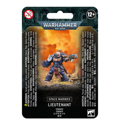 Space Marines Lieutenant