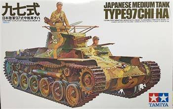 Tamiya 35075 Japanese Medium Tank Type 97 Chi-Ha