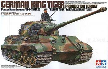 Tamiya 35164 Pz.Kpfw.VI King Tiger Prod. Turret