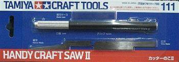 Tamiya 74111 Handy Craft Saw II