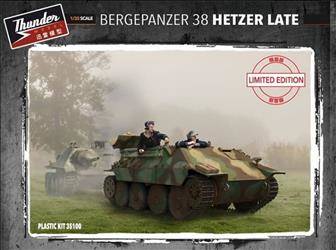 Thunder Model German Bergepanzer Hetzer Late