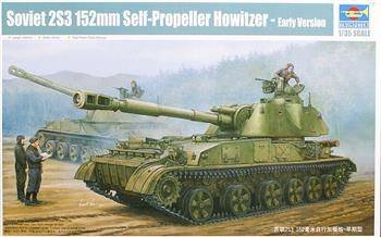 Trumpeter 05543 Soviet 2S3 152mm SPH - Erly Ver.