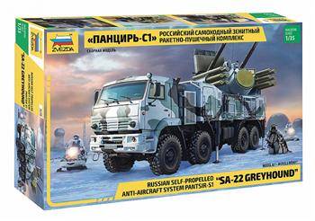 Zvezda 3698 Pantsir-S1 "SA-22 Greyhound"