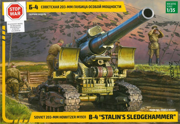 Zvezda 3704 Soviet 203-MM Howitzer M1931 B-4 "Stalin's Sledgehammer" model plastikowy do sklejenia i pomalowania