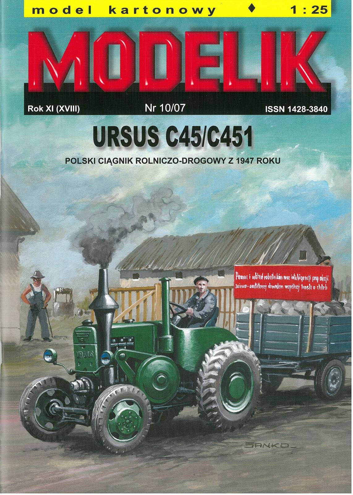 Modelik 10/07 Ursus C45/C451 model kartonowy do sklejenia | strefamarzen.pl