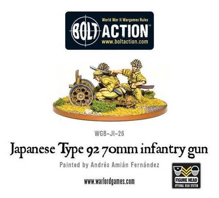 Bolt Action Imperial Japanese Army Type 92 70mm Infantry Gun