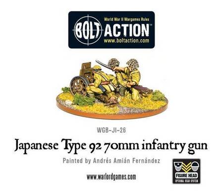 Bolt Action Imperial Japanese Army Type 92 70mm Infantry Gun