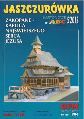 GPM 986 Jaszczurówka - Zakopane