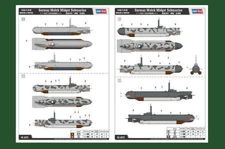 Hobby Boss 80170 German Molch Midget Submarine