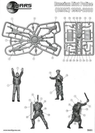 Mars 35001 Russian Riot Police (OMON) (1990-2000) zestaw figurek