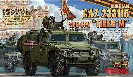 Meng CS-008 Russian GAZ 233115 'Tiger-M' SPN SPV