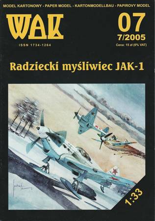 Model kartonowy WAK-7/05 Radziecki myśliwiec JAK-1