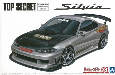 Model plastikowy do sklejenia i pomalowania Aoshima 05874 Nissan Silvia '99 Top Secret S15