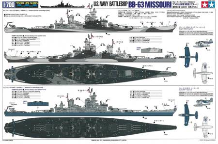 Model plastikowy do sklejenia i pomalowaniaTamiya 31613 BB-63 USS Missouri