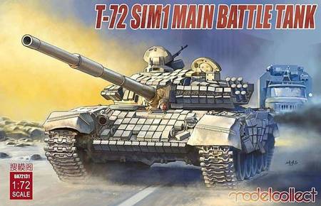 Modelcollect UA72131 T-72 SIM1 MBT