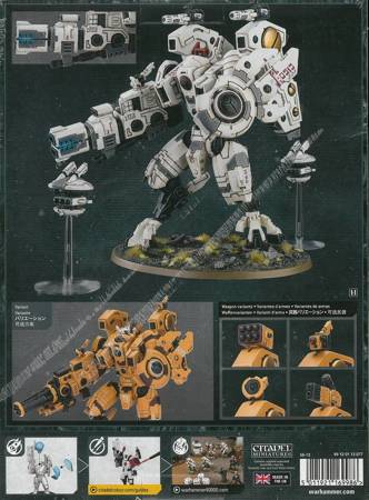 Tau T'au Empire XV104 Riptide Battlesuit